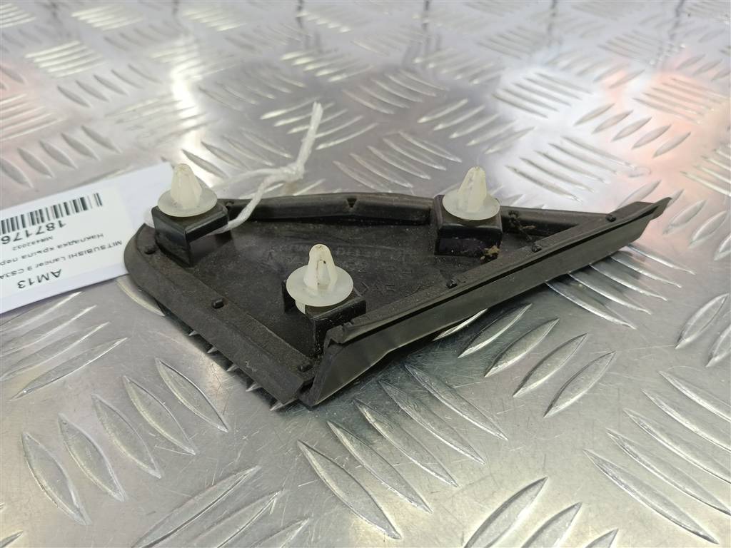 накладка крыла переднего MITSUBISHI LANCER  MR462052, 860 рублей, Москва