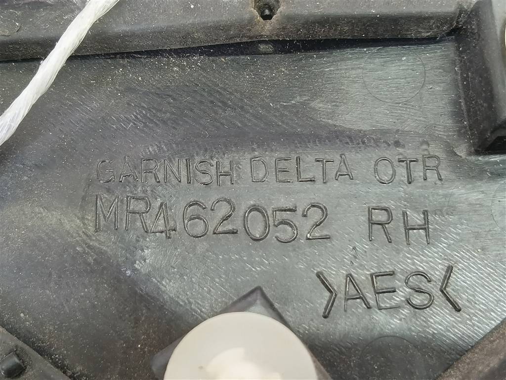 накладка крыла переднего MITSUBISHI LANCER  MR462052, 860 рублей, Москва