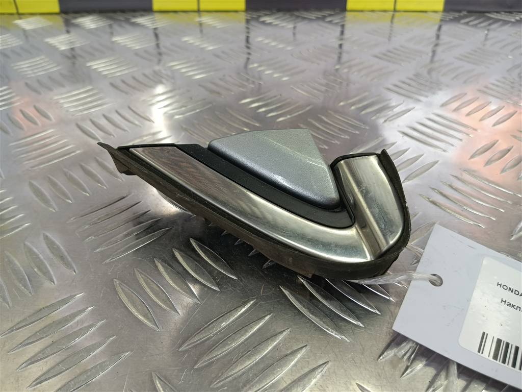 накладка крыла переднего HONDA CR-V  75495SWWE01, 750 рублей, Москва