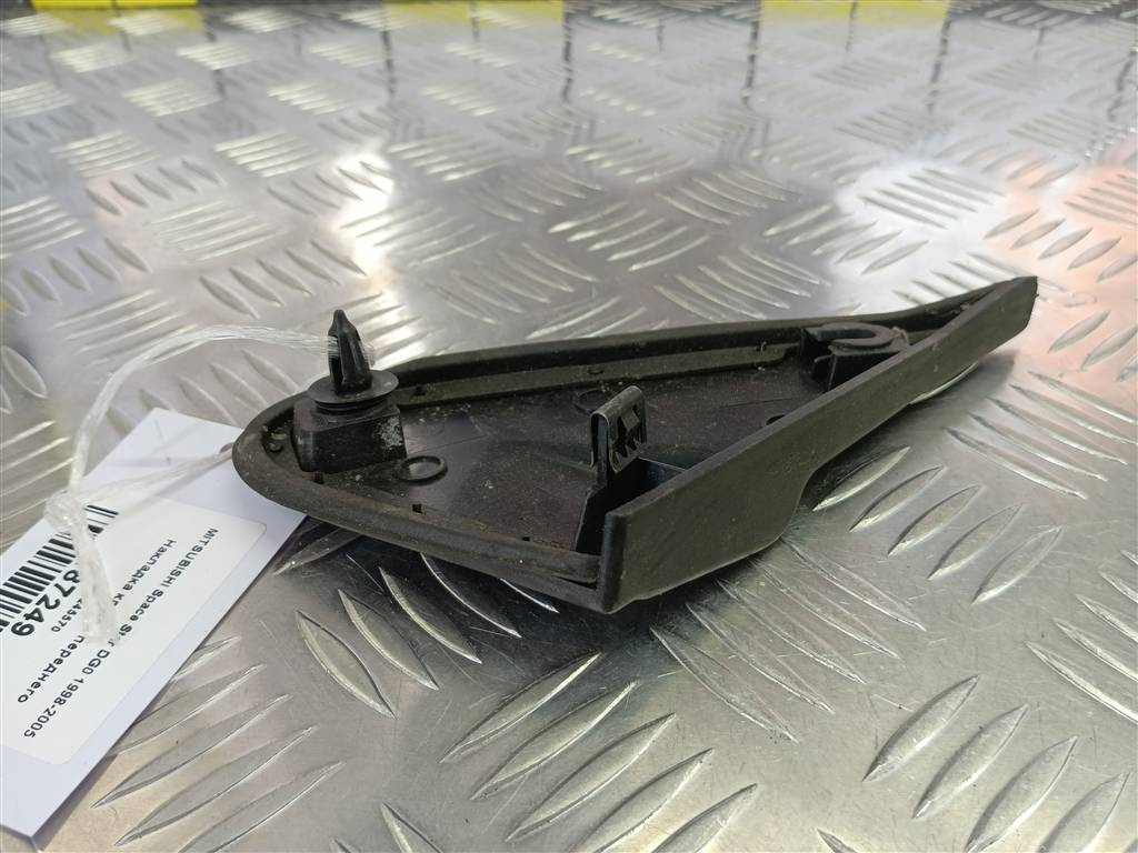 накладка крыла переднего MITSUBISHI Space Star  MR245570, 630 рублей, Москва