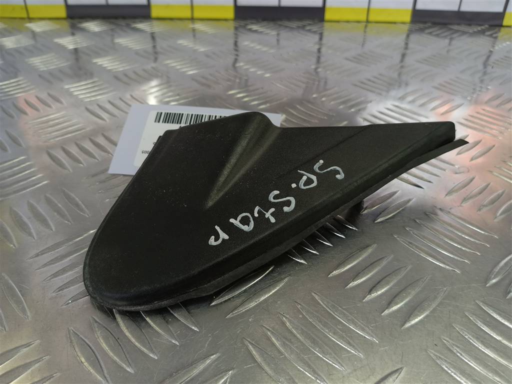 накладка крыла переднего MITSUBISHI Space Star  MR245570, 630 рублей, Москва