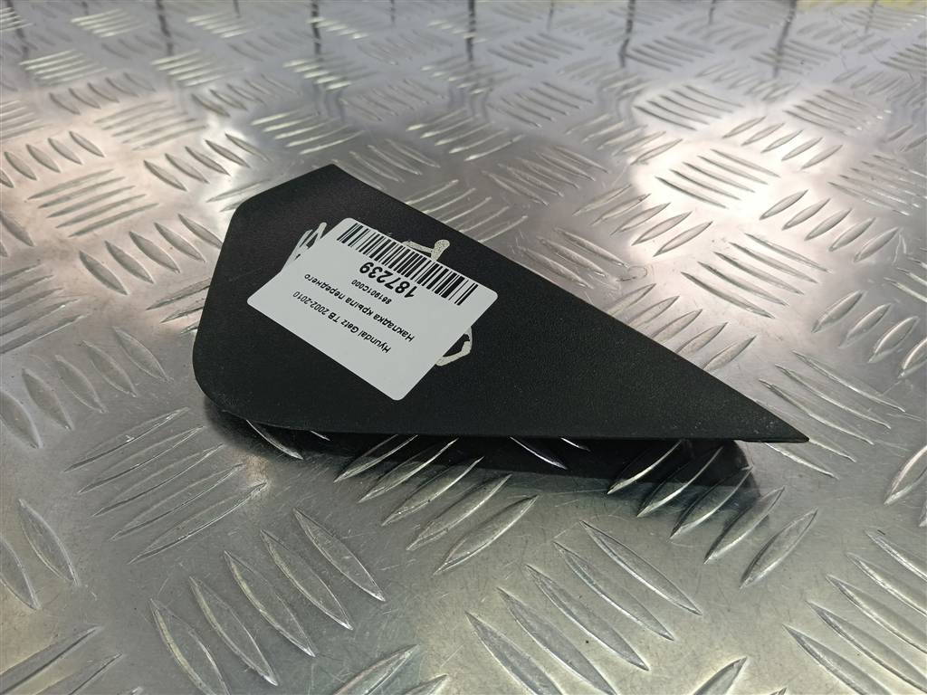 накладка крыла переднего Hyundai GETZ  861901C000, 1780 рублей, Москва