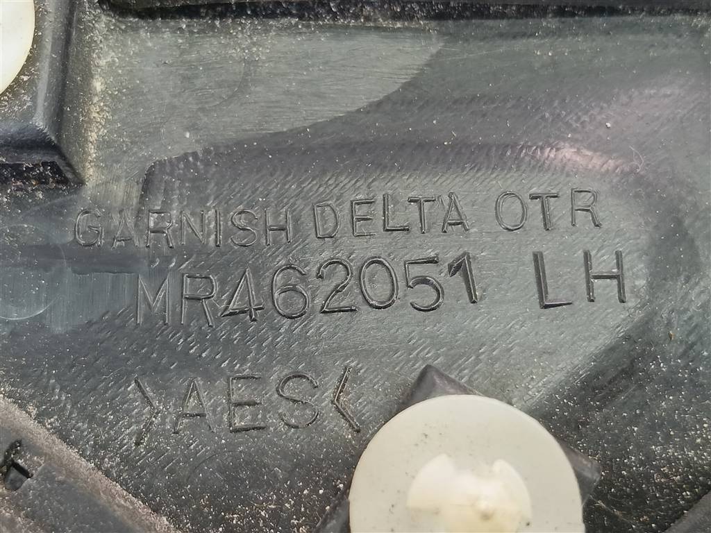 накладка крыла переднего MITSUBISHI LANCER  MR462051, 750 рублей, Москва