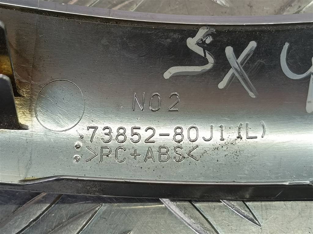 накладка торпедо SUZUKI SX4 1.6 MT (125 л.с.)Swift  III (2004—2011) Хетчбэк 7385280J1, 520 рублей, Москва