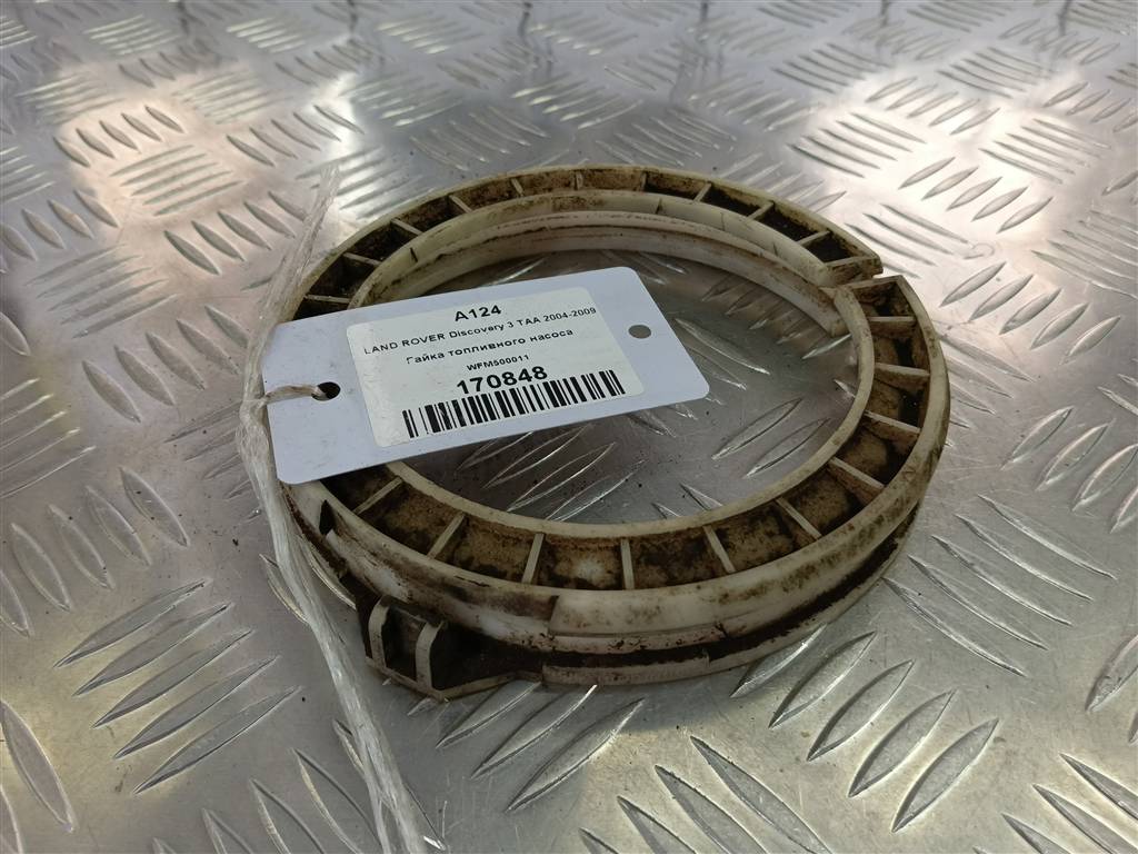 гайка топливного насоса LAND ROVER DISCOVERY  WFM500011, 630 рублей, Москва