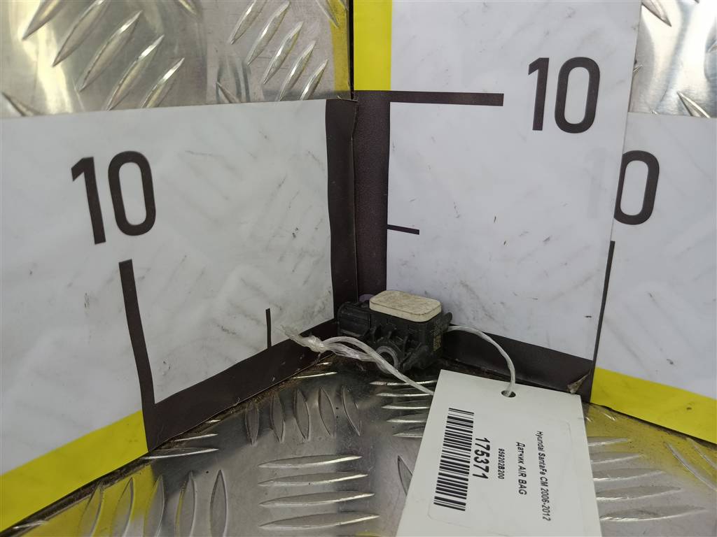 датчик удара (air bag) Hyundai SANTA FE  959202B200, 630 рублей, Москва