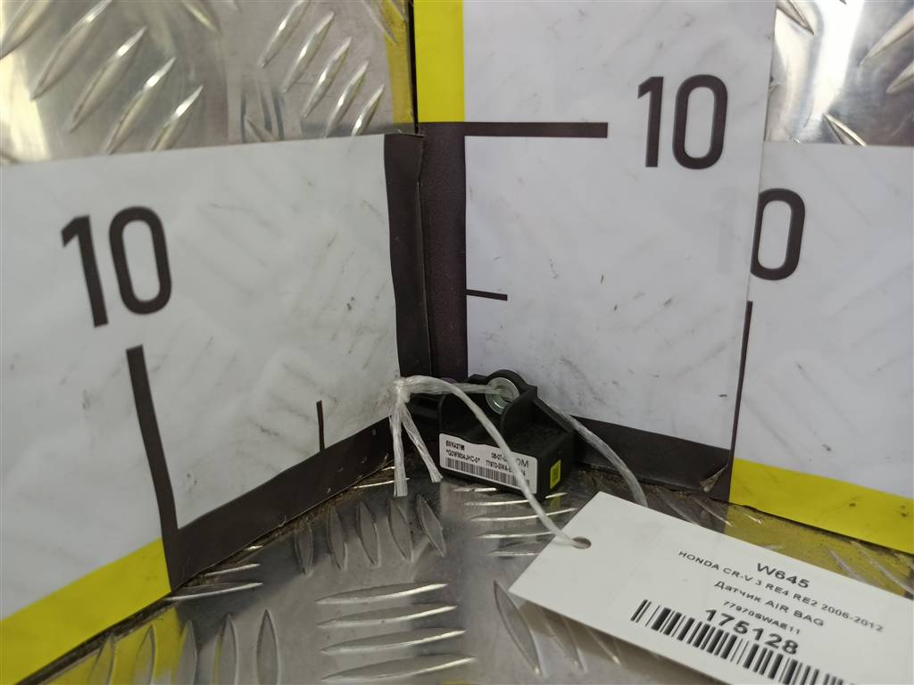 датчик удара (air bag) HONDA CR-V  77970SWAE11, 630 рублей, Москва