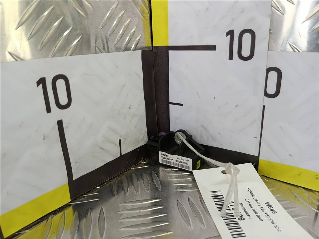 датчик удара (air bag) HONDA CR-V  77970SWAE11, 630 рублей, Москва