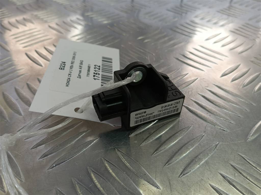 датчик удара (air bag) HONDA CR-V 2.0 AT (150 л.с.)CR-V  III (2006—2009) Внедорожник 77970SWAE11, 630 рублей, Москва