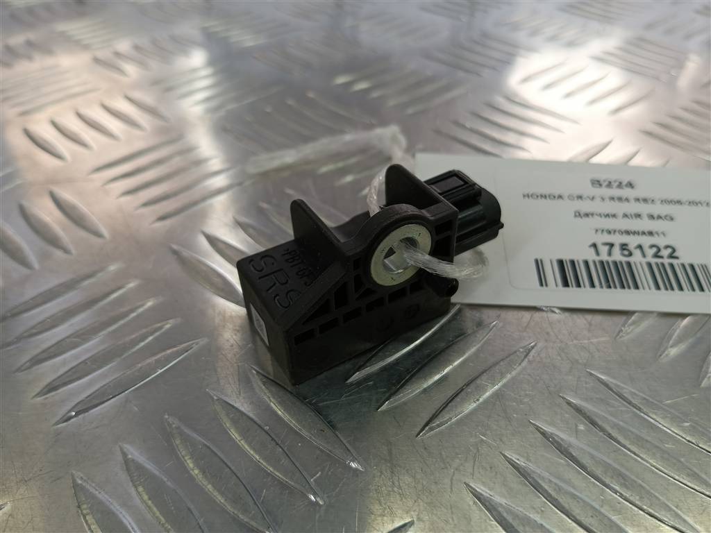 датчик удара (air bag) HONDA CR-V 2.0 AT (150 л.с.)CR-V  III (2006—2009) Внедорожник 77970SWAE11, 630 рублей, Москва