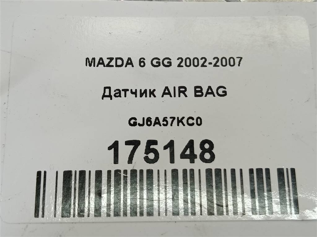 датчик удара (air bag) MAZDA 6  GJ6A57KC0, 520 рублей, Москва