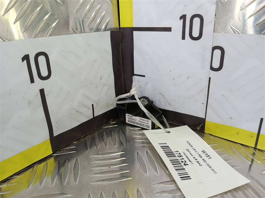 датчик удара (air bag) HONDA CR-V 2.0 AT (150 л.с.)CR-V  III (2006—2009) Внедорожник 77970SWAE11, 630 рублей, Москва