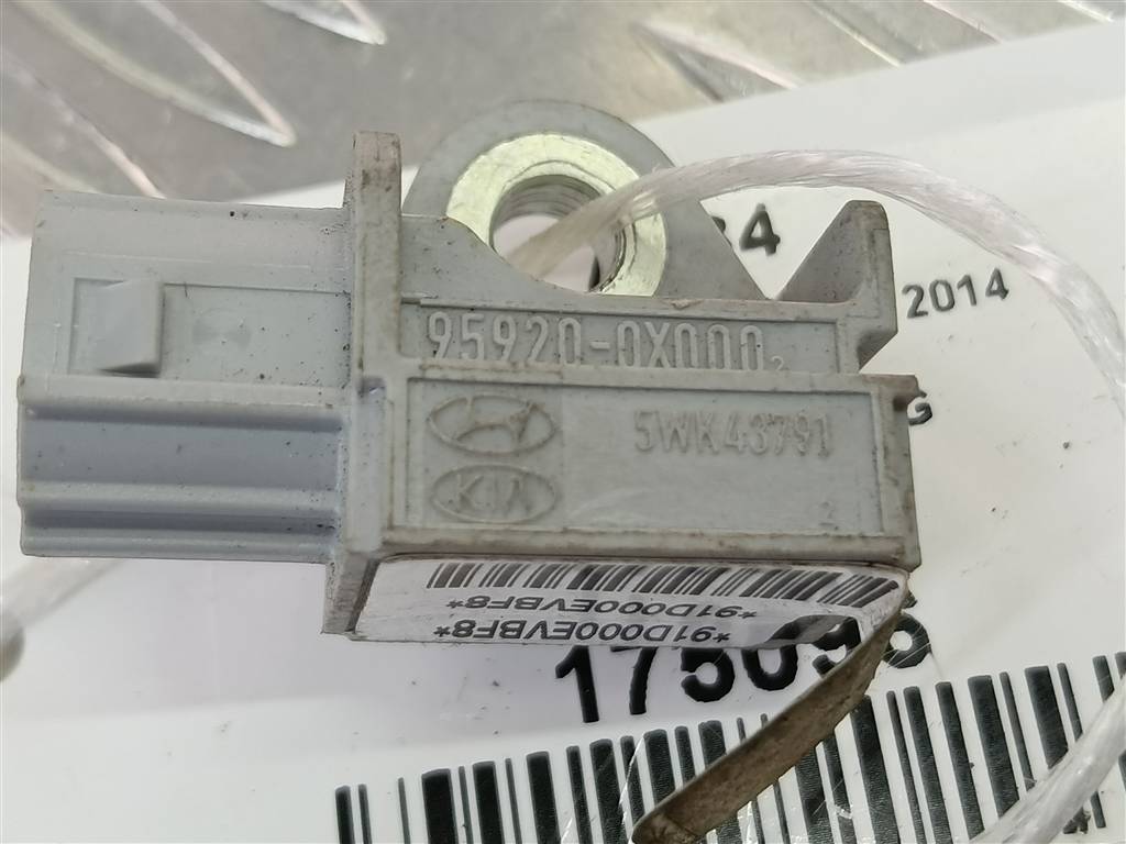 датчик удара (air bag) Hyundai I20 1.3 MT (78 л.с.)i20  I (2008—2012) Хетчбэк 959200X000, 520 рублей, Москва