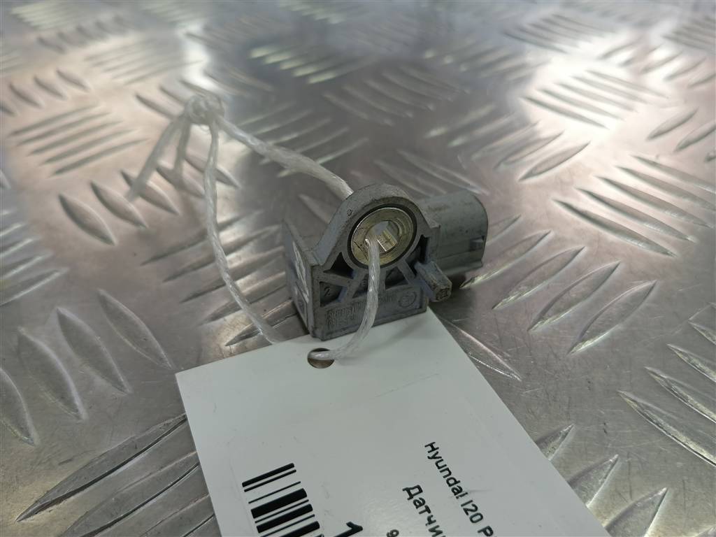 датчик удара (air bag) Hyundai I20  959200X000, 520 рублей, Москва