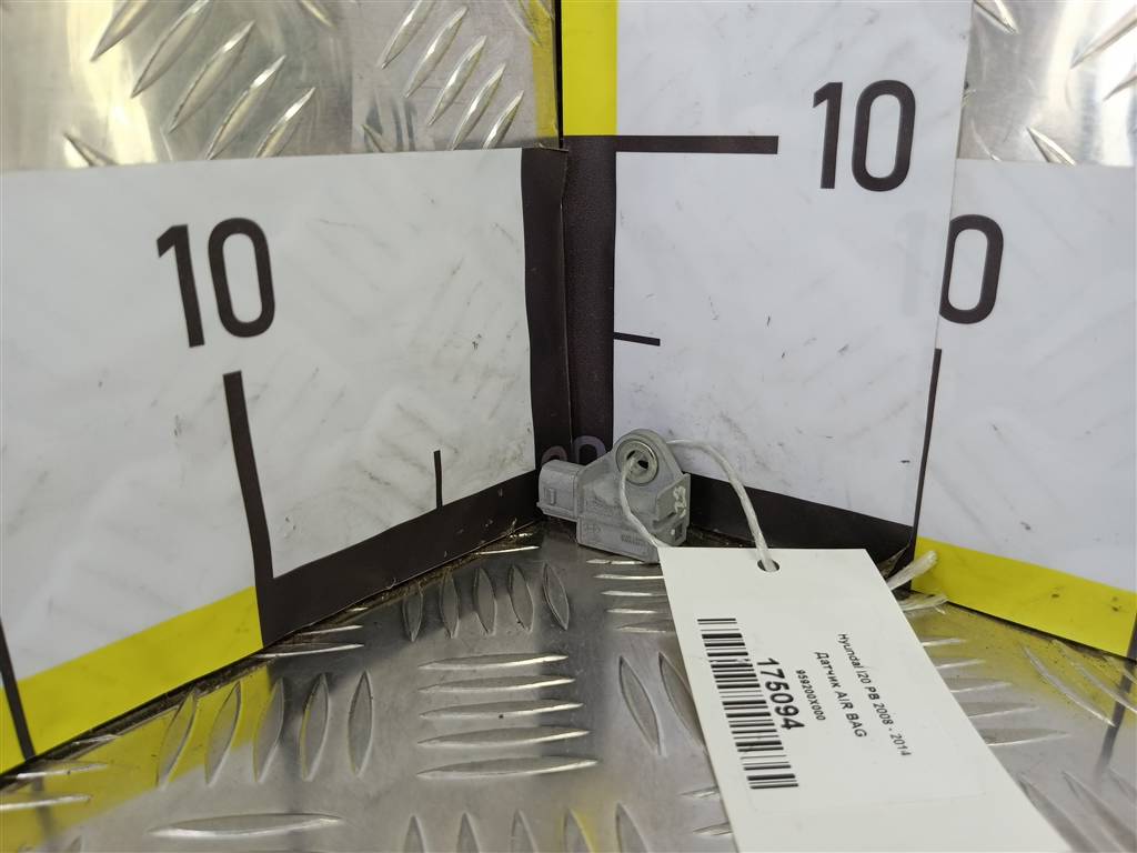 датчик удара (air bag) Hyundai I20  959200X000, 520 рублей, Москва