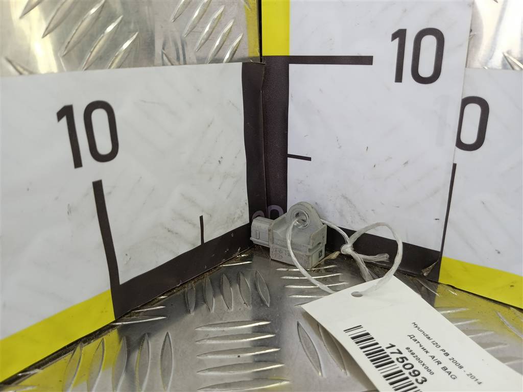 датчик удара (air bag) Hyundai I20  959200X000, 520 рублей, Москва