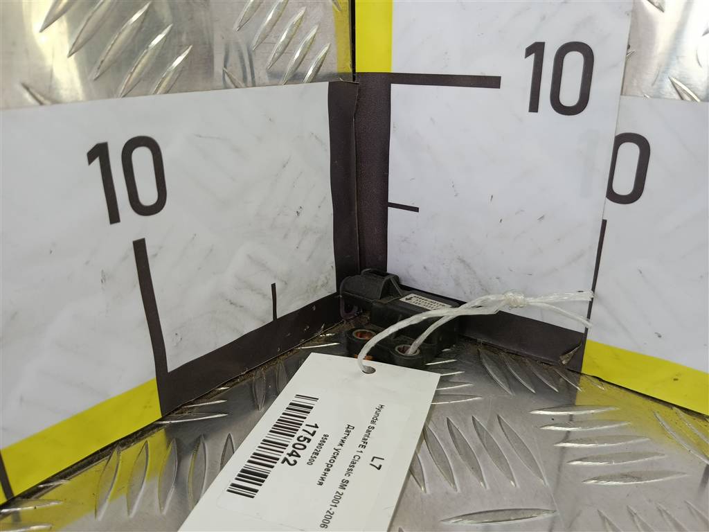 датчик ускорения Hyundai SANTA FE  956902E500, 3850 рублей, Москва