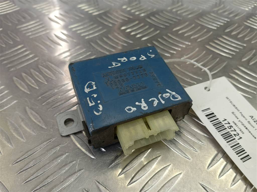 блок управления MITSUBISHI PAJERO SPORT  MR517920, 520 рублей, Москва