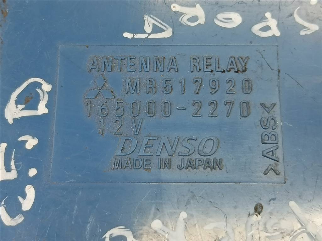 блок управления MITSUBISHI PAJERO SPORT  MR517920, 520 рублей, Москва