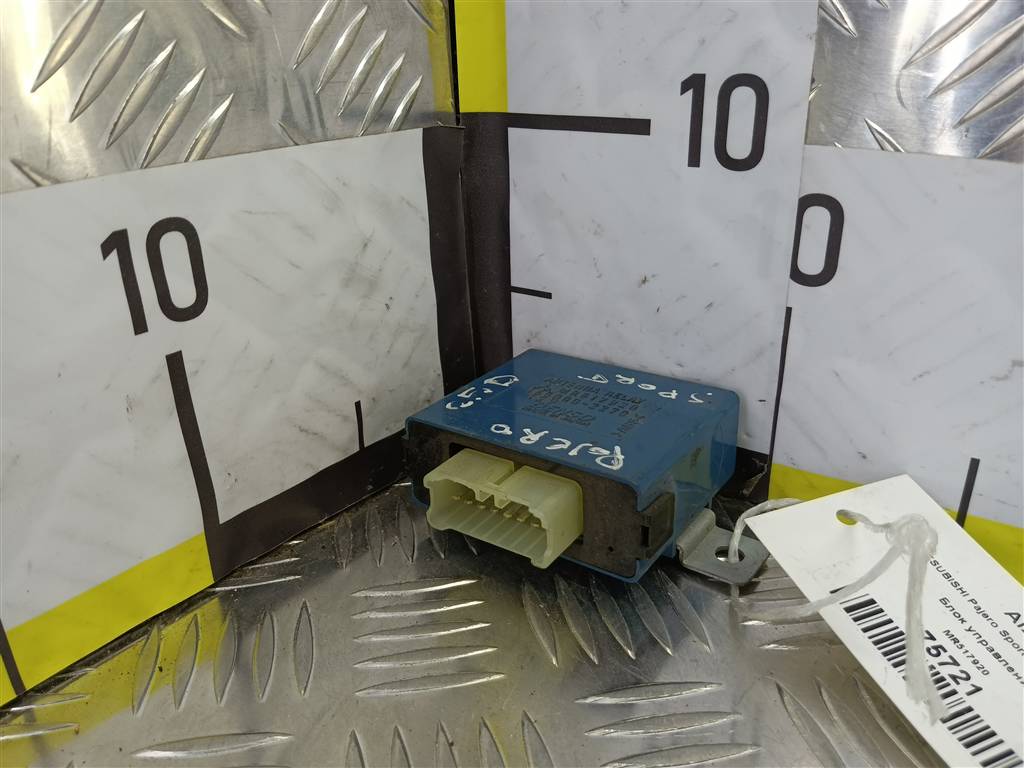 блок управления MITSUBISHI PAJERO SPORT  MR517920, 520 рублей, Москва