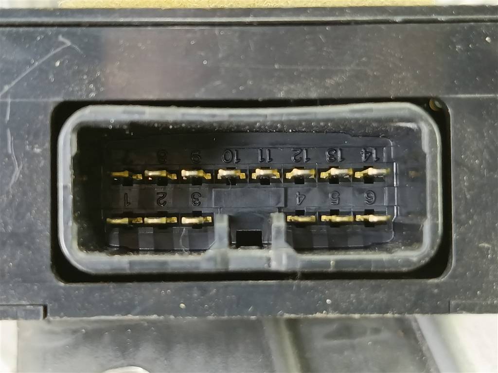 блок управления MITSUBISHI PAJERO  MR460758, 520 рублей, Москва