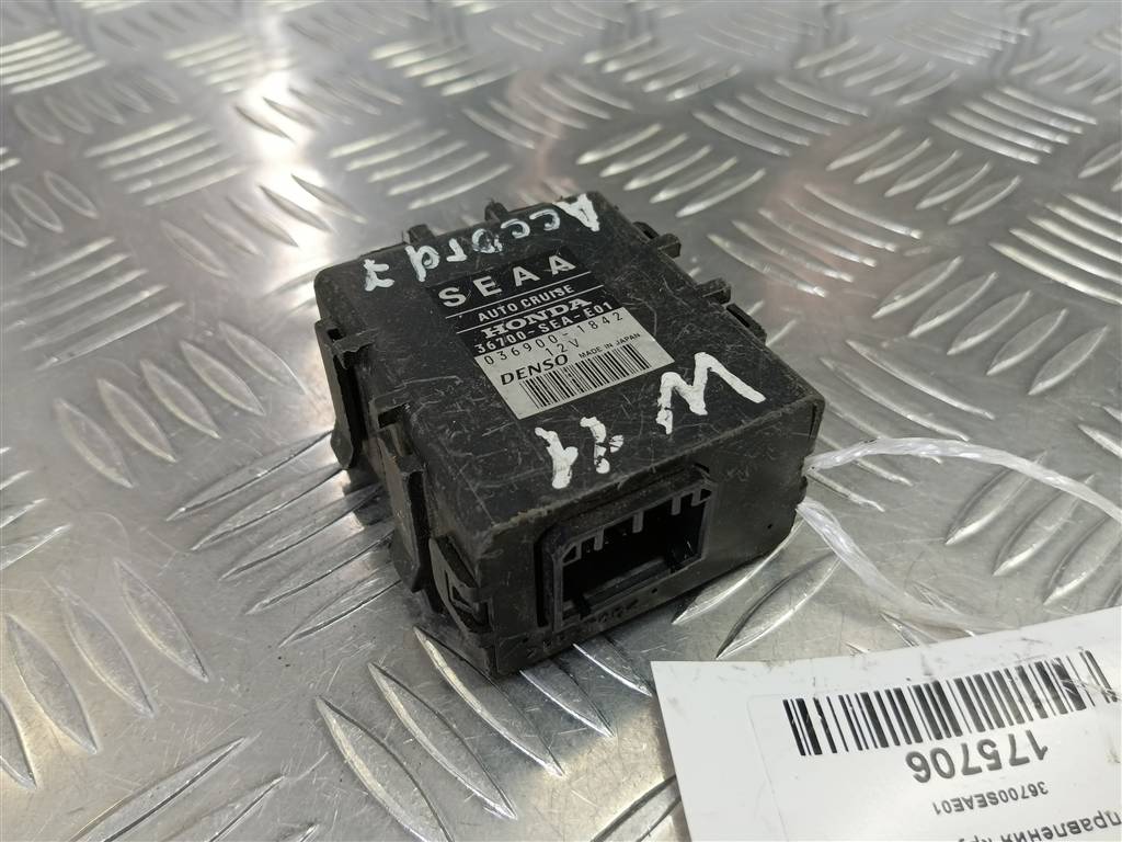 блок управления круиз контроля HONDA Accord 2.0 AT (155 л.с.)Accord  VII (2002—2006) Седан 36700SEAE01, 860 рублей, Москва