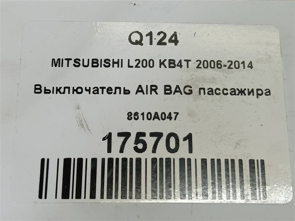 выключатель air bag пассажира MITSUBISHI L200  2.5 DI-D MT (136 л.с.)L200  IV (2006—2014) Пикап 8610A047, 520 рублей, Москва