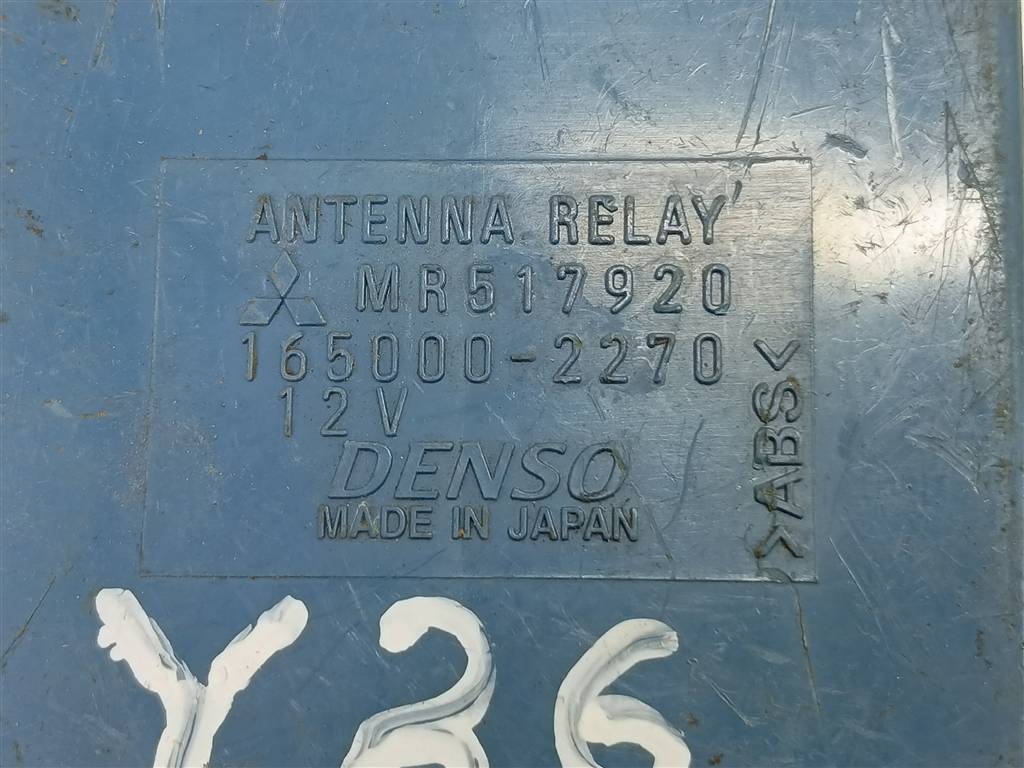 блок управления MITSUBISHI PAJERO SPORT  MR517920, 520 рублей, Москва