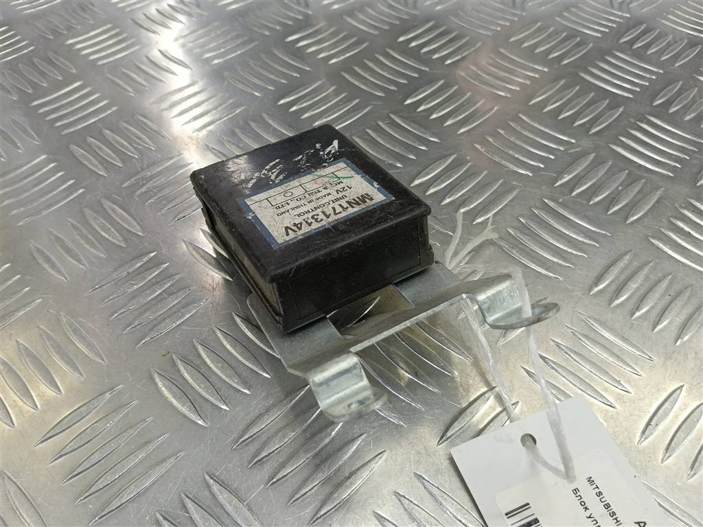 блок управления полным приводом MITSUBISHI L200   MN171314, 750 рублей, Москва