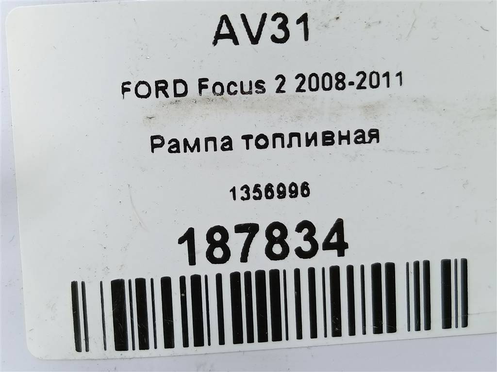 рампа топливная FORD Focus Focus 1356996, 750 рублей, Москва
