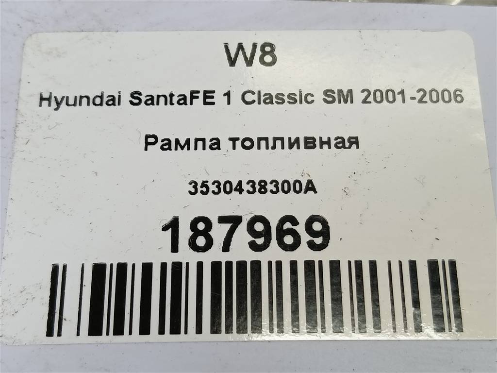 рампа топливная Hyundai SANTA FE  3530438300A, 520 рублей, Москва