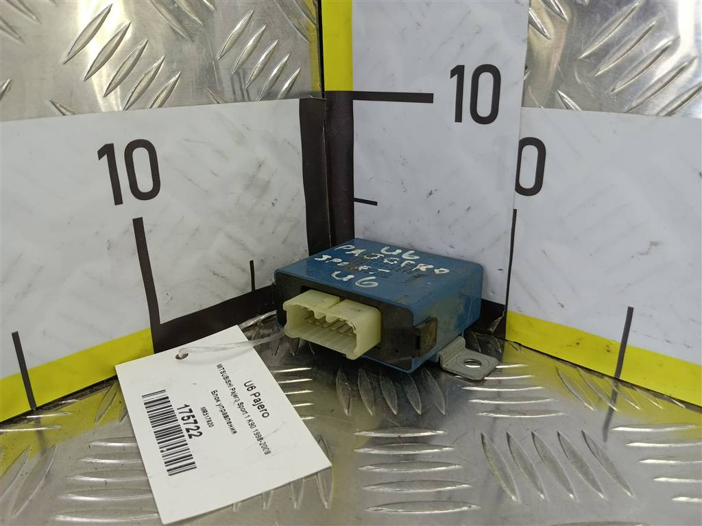 блок управления MITSUBISHI PAJERO SPORT  MR517920, 520 рублей, Москва