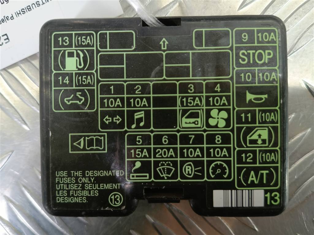 крышка блока предохранителей MITSUBISHI PAJERO SPORT  MN148132, 630 рублей, Москва