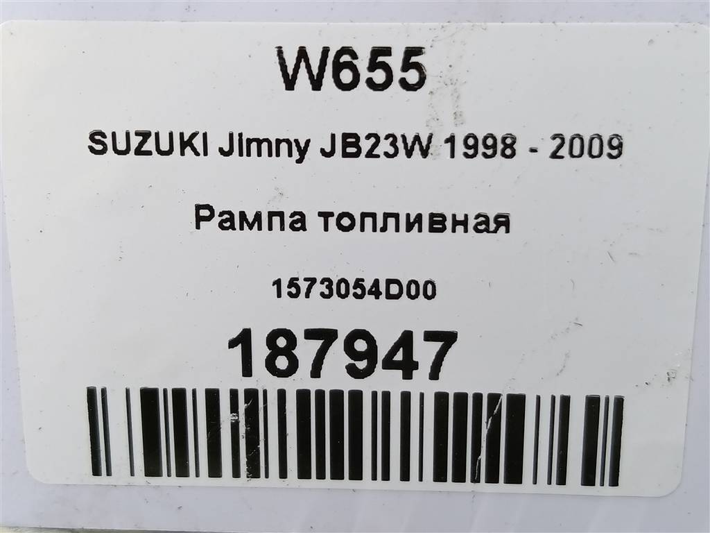 рампа топливная SUZUKI JIMNY 1.3 AT (85 л.с.)Jimny  III рестайлинг (2005—2012) Внедорожник 1573054D00, 1210 рублей, Москва