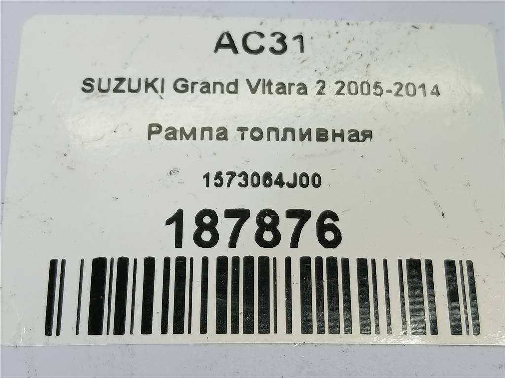 рампа топливная SUZUKI Grand Vitara 1.6 4WD MT (106 л.с.)Grand Vitara  II (2005—2008) Внедорожник 1573064J00, 630 рублей, Москва