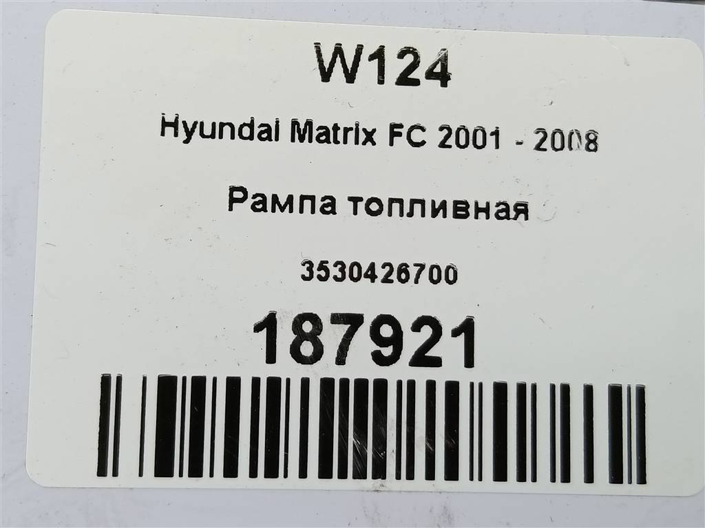 рампа топливная Hyundai MATRIX 1.6 AT (103 л.с.)Matrix  I рестайлинг (2005—2008) Минивэн 3530426700, 520 рублей, Москва