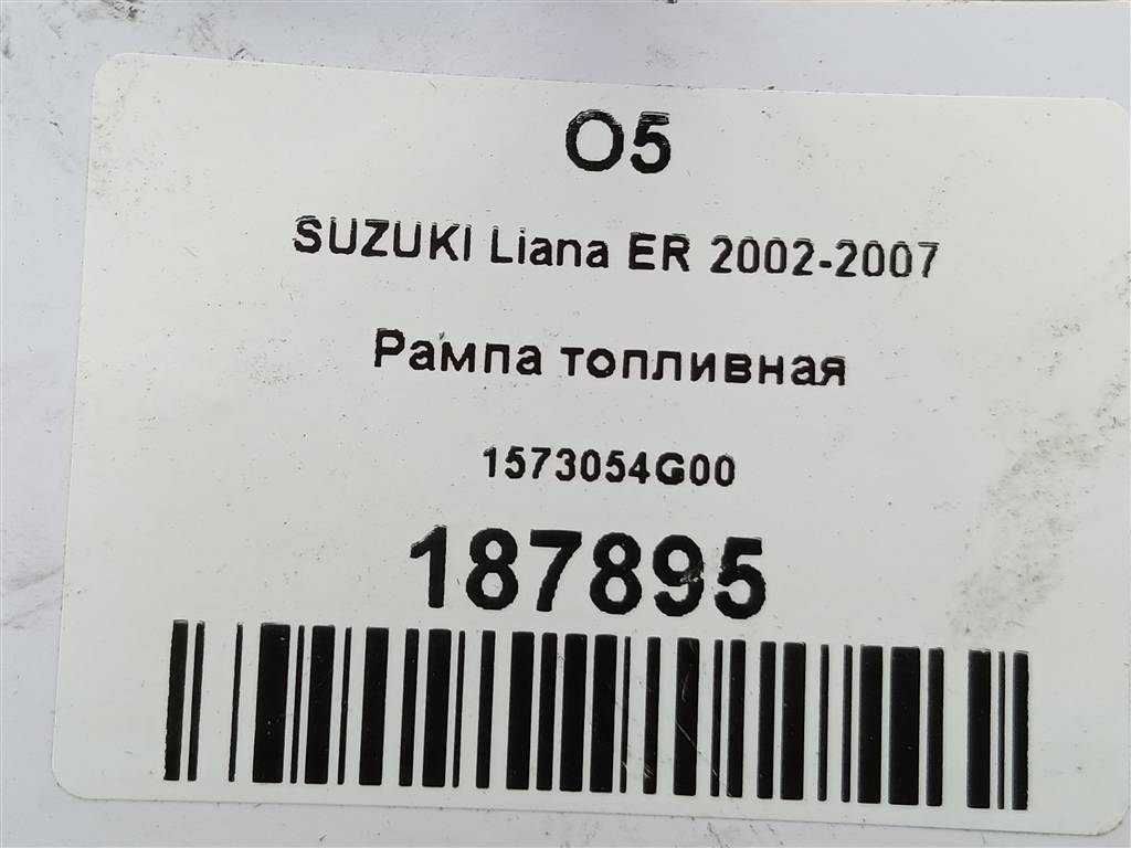 рампа топливная SUZUKI LIANA 1.6 MT (106 л.с.)Liana  I рестайлинг (2004—2008) Универсал 1573054G00, 520 рублей, Москва