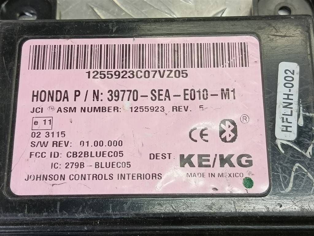 блок управления HONDA Accord 2.4 AT (162 л.с.)Accord  VII (2002—2006) Седан 39770SEAE01, 1440 рублей, Москва