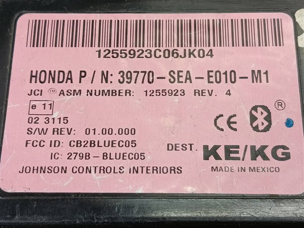 блок управления HONDA Accord 2.0 MT (155 л.с.)Accord  VII (2002—2006) Седан 39770SEAE01, 1440 рублей, Москва