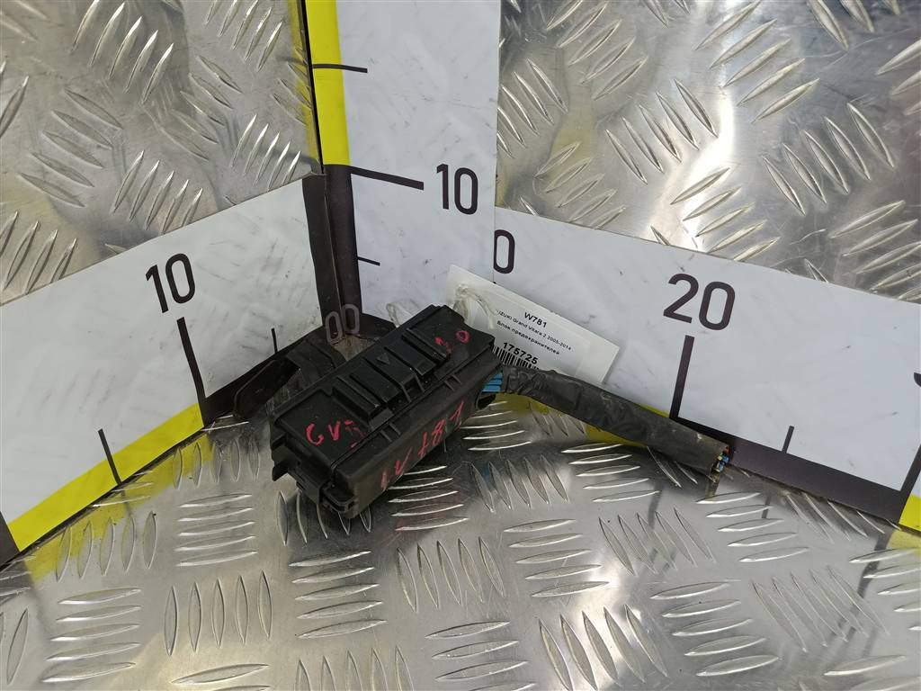 блок предохранителей SUZUKI Grand Vitara 2.0 4WD AT (140 л.с.)Grand Vitara  II (2005—2008) Внедорожник, 980 рублей, Москва