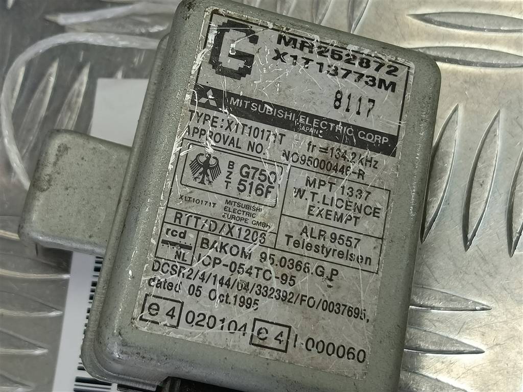 блок управления MITSUBISHI GALANT  MR252872, 630 рублей, Москва