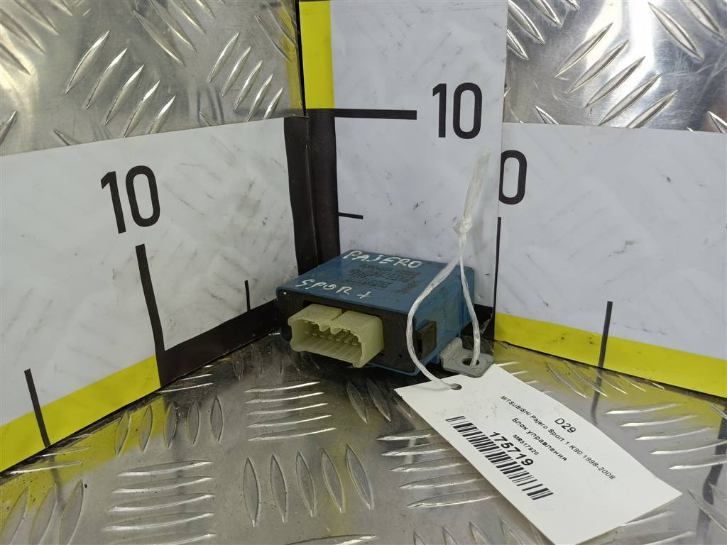 блок управления MITSUBISHI PAJERO SPORT  MR517920, 520 рублей, Москва