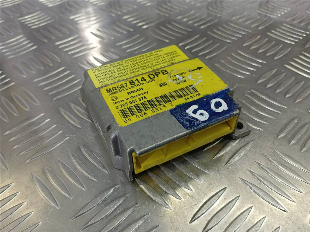 блок управления srs (air bag) MITSUBISHI Space Star  MR587814, 520 рублей, Москва