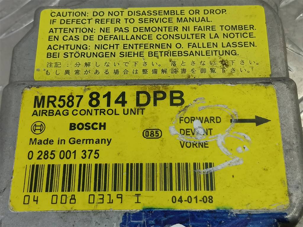 блок управления srs (air bag) MITSUBISHI Space Star  MR587814, 520 рублей, Москва