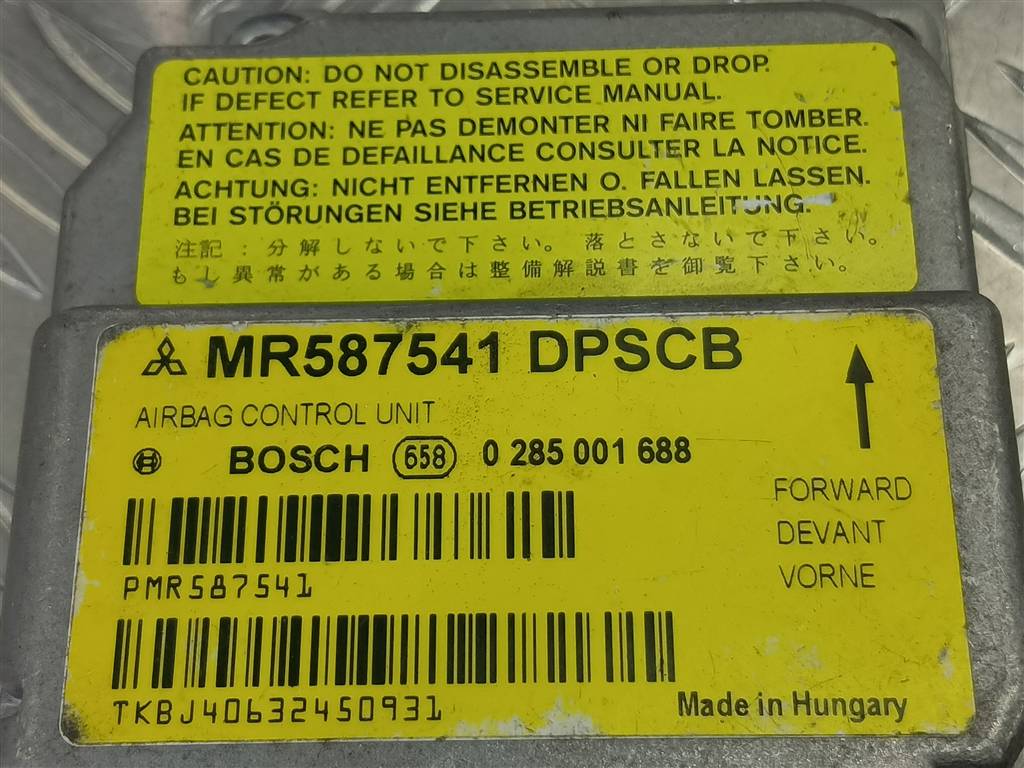 блок управления srs (air bag) MITSUBISHI COLT  MR587541, 2700 рублей, Москва