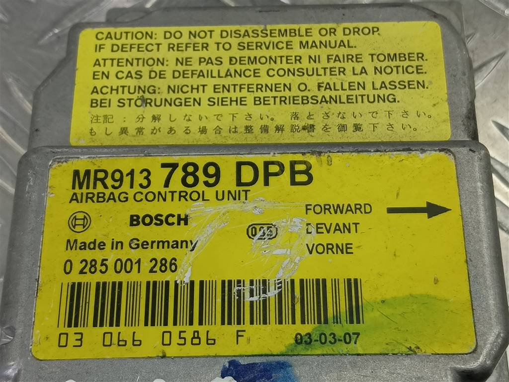 блок управления srs (air bag) MITSUBISHI CARISMA  MR913789, 520 рублей, Москва