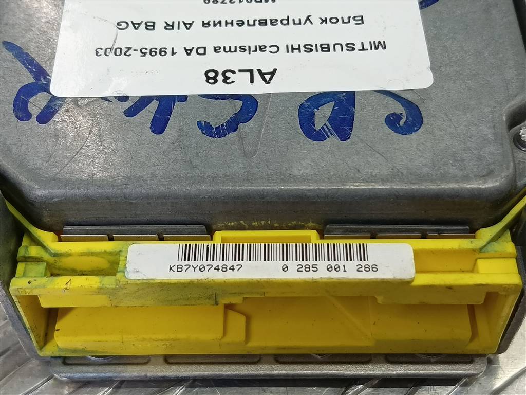 блок управления srs (air bag) MITSUBISHI CARISMA  MR913789, 520 рублей, Москва