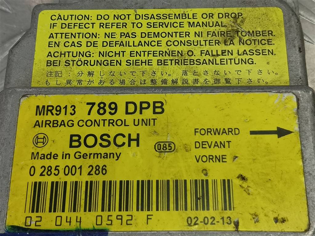 блок управления srs (air bag) MITSUBISHI CARISMA  MR913789, 520 рублей, Москва