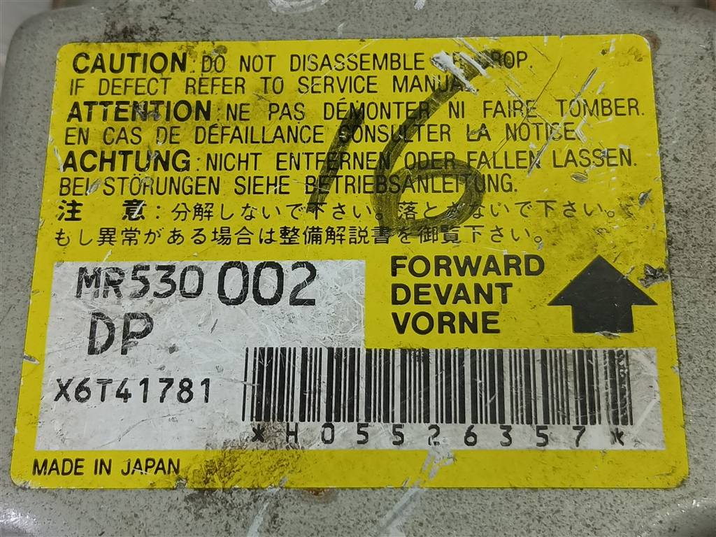 блок управления srs (air bag) MITSUBISHI PAJERO SPORT  MR530002, 520 рублей, Москва