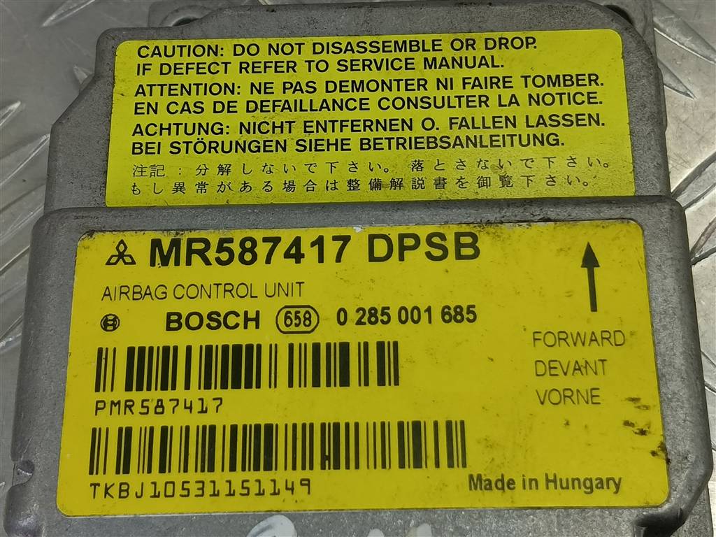 блок управления srs (air bag) MITSUBISHI COLT  MR587417, 980 рублей, Москва